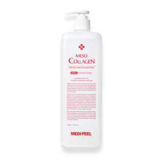 【MEDIPEEL】巨無霸膠原蛋白凝露 化妝水 凝露 1000ml 膠原蛋白 補水 保濕