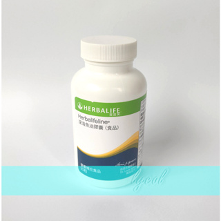 ☘️賀寶芙【魚油】現貨☘️herbalife～保證真品、正品、公司貨～深海魚油膠囊