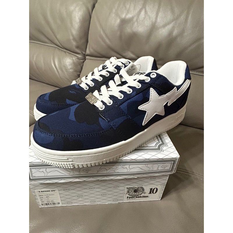 Bape Sta Bapesta的價格推薦- 2023年10月| 比價比個夠BigGo