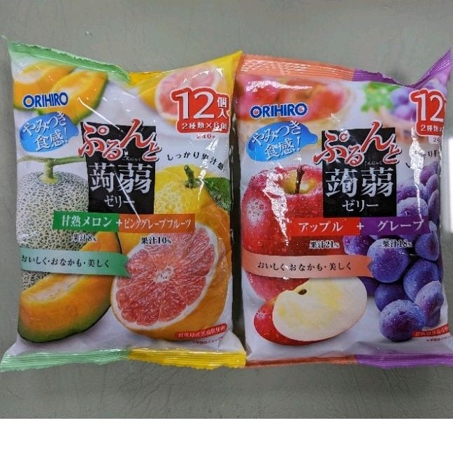 orihior手撕果凍。日本原裝進口。蘋果+葡萄。哈密瓜+葡萄柚
