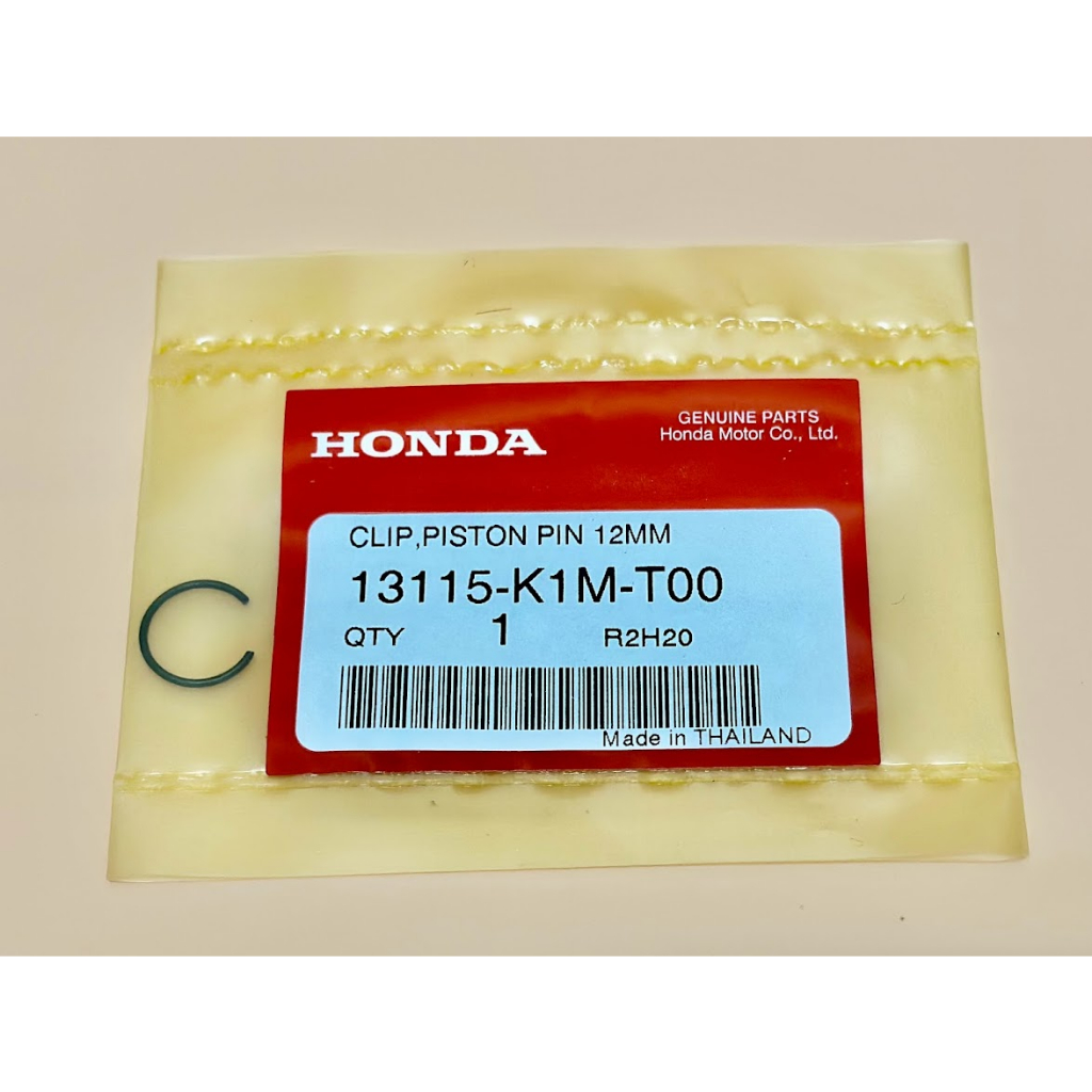 HONDA 正廠 13115-K1M-T00 活塞銷c扣 SUPER CUB 2021 MSX GROM 2021