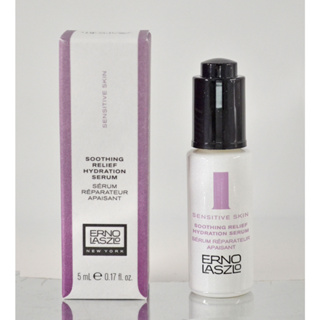 Erno Laszlo 奧倫納素 舒緩保濕精華 乳液 5ml 15ml Soothing Relief《星小南》