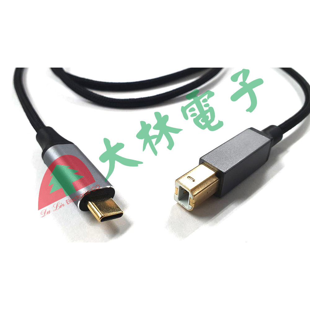 【 大林電子 】 TYPE-C 轉 USB B公 印表機連接線 1米 / 2米