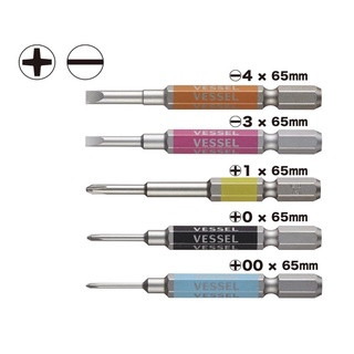 現貨不用等🇯🇵日本製VESSEL GS5P-03剛彩高硬度起子頭+00、+0、+1、-3、-4*65mm 一字十字