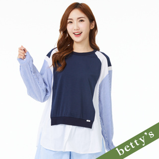 betty’s貝蒂思(21)多層次條紋布拼接上衣(深藍)