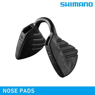 SHIMANO S-PHYRE 2 鼻墊 S/L / 眼鏡配件 鼻墊
