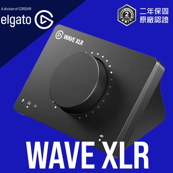 Elgato Wave XLR 多功能控制旋鈕 官方旗艦館