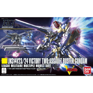 【G&T】模型 BANDAI HG 1/144 #189 V2 鋼彈 突擊殲滅型 5057751