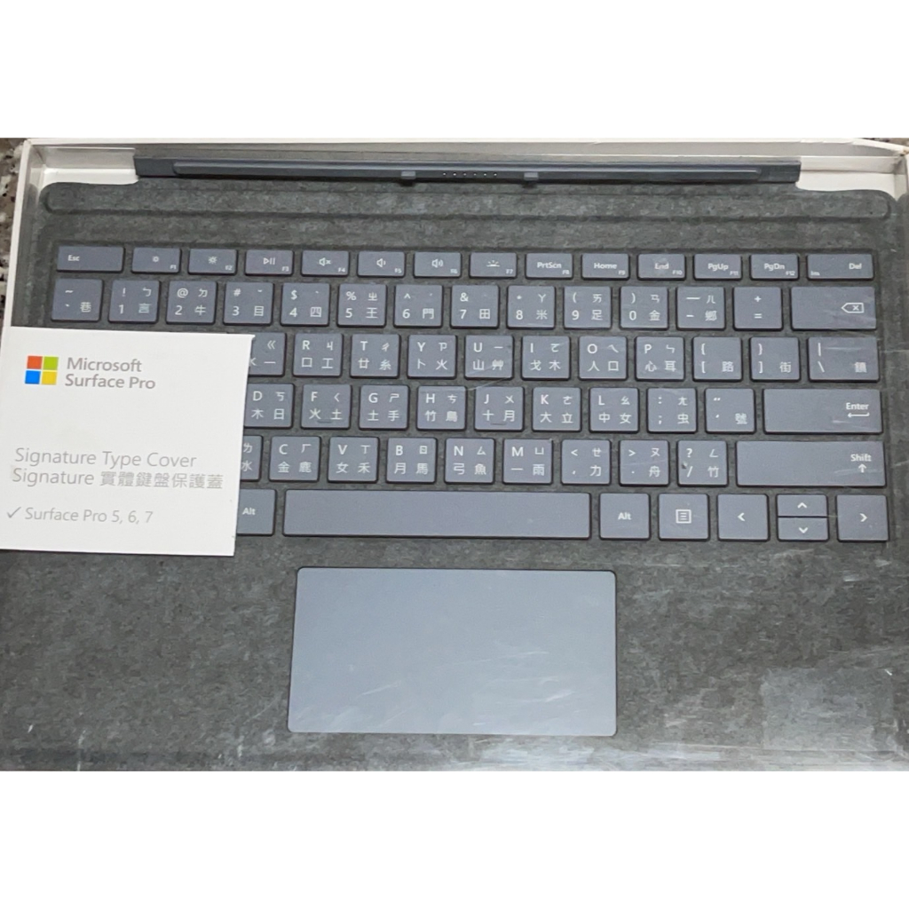 (二手)微軟 Surface Pro 鍵盤冰雪藍FSY-00118