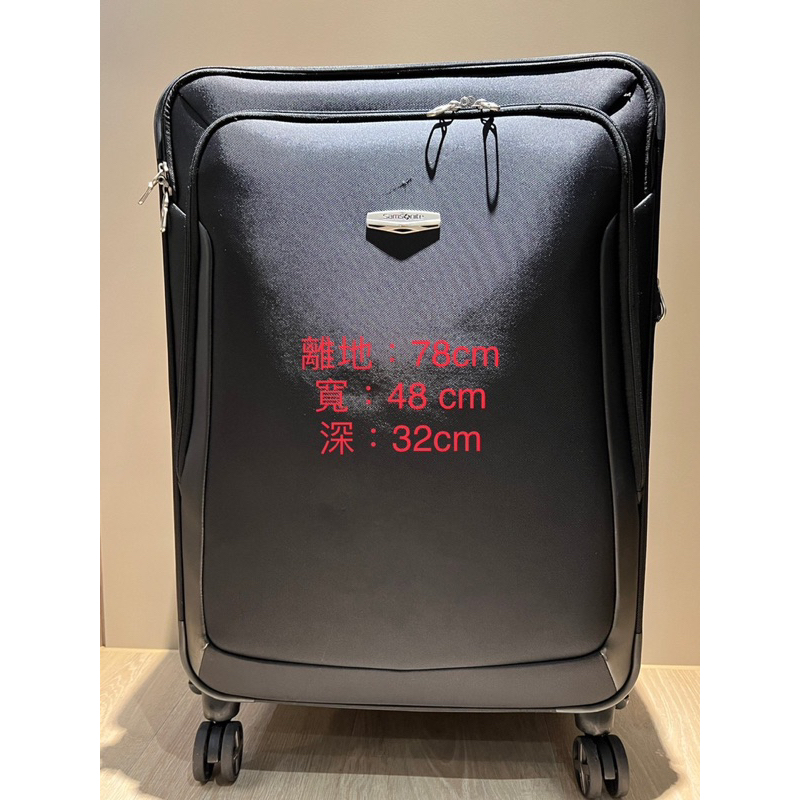 《Samsonite》布面行李箱 29吋 黑色 尺寸：29吋