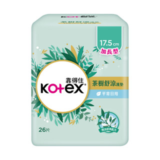 【現貨速出】靠得住茶樹舒涼護墊26片17.5cm