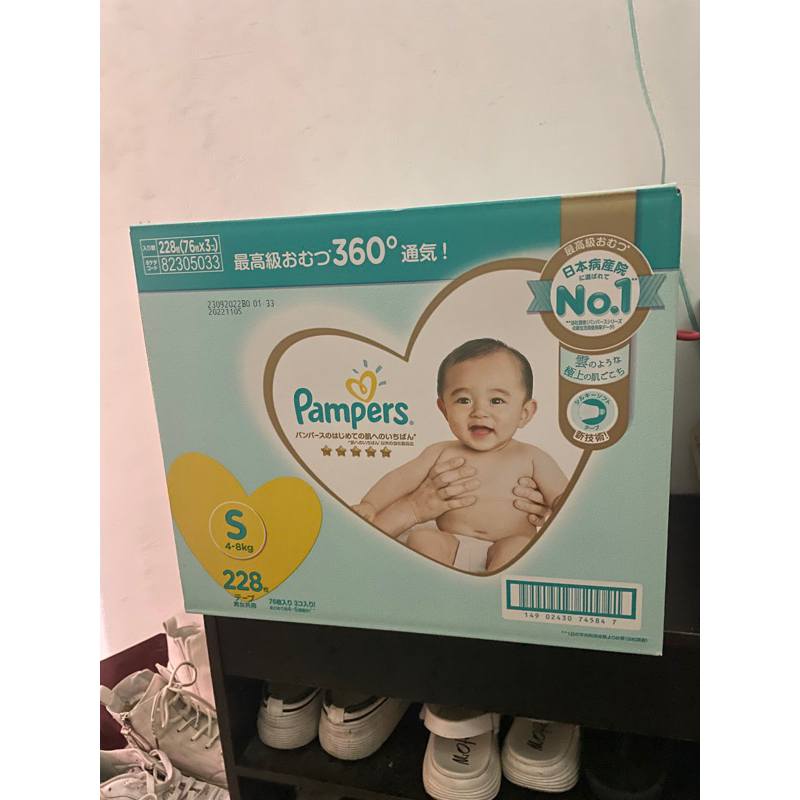 滿意寶寶尿布白金 幫寶適尿布便宜出售