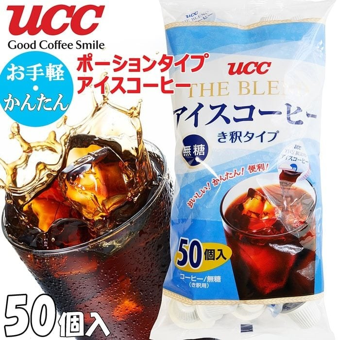 日本，UCC 無糖冰咖啡膠囊大包裝 50入