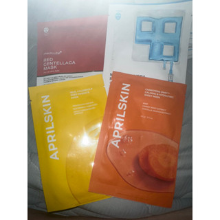 APRILSKIN 胡蘿蔔🥕IPMP水分舒緩面膜 金盞菊補水面膜 胡蘿蔔卸妝霜10g 原廠矽膠面膜刷