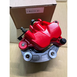 山葉 副廠 一般 S MAX 155 FORCE 155 前剎車卡鉗 前 卡鉗 煞車卡鉗