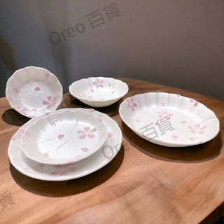 日本製 浮點櫻花盤組 陶瓷盤 魚盤 冷盤 碟盤 小菜碟 大盤 碗盤