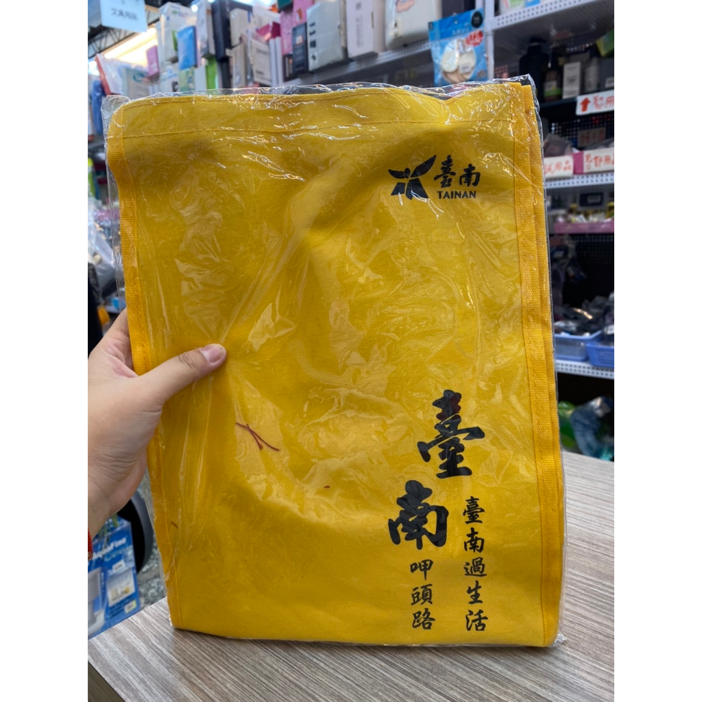 🌟三小福選物❌良品寄賣店🌟【全新】臺南TAINAN 臺南過生活 臺南呷頭路 文青帆布袋