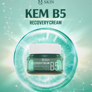 現貨 - MQ Skin B5臉霜 - B5 Recovery Cream