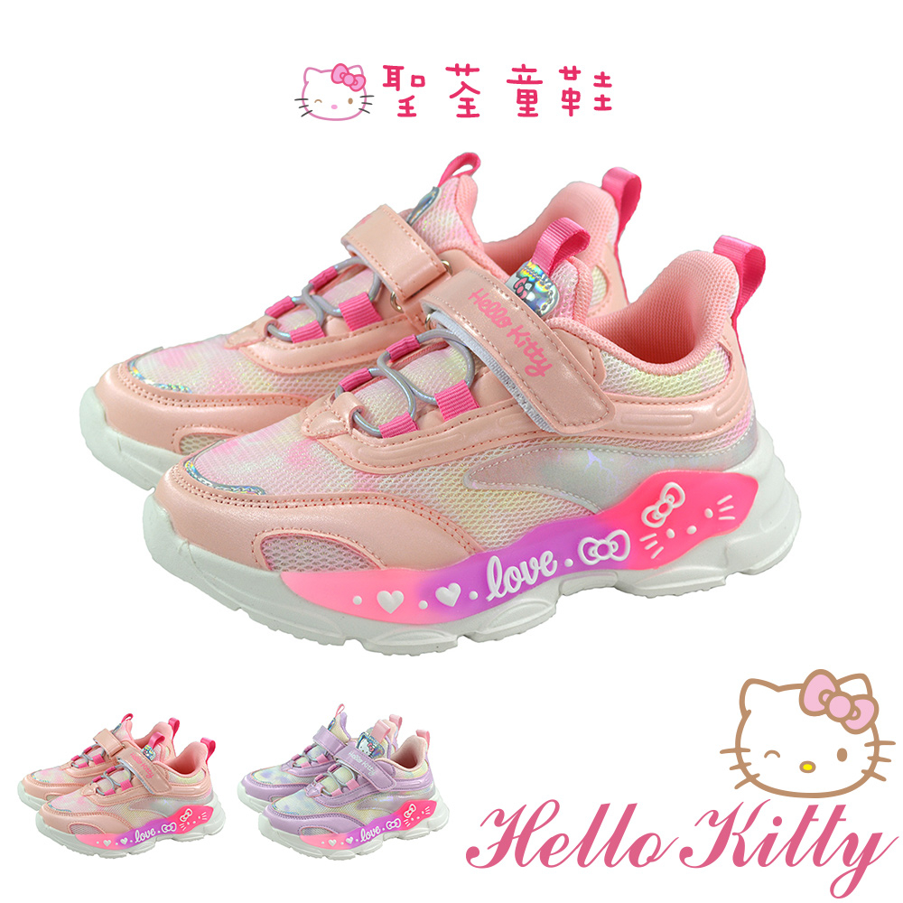 Hello Kitty 19-22.5cm 兒童鞋 炫彩款透氣吸震休閒運動鞋-紫色粉色(聖荃官方旗艦店)