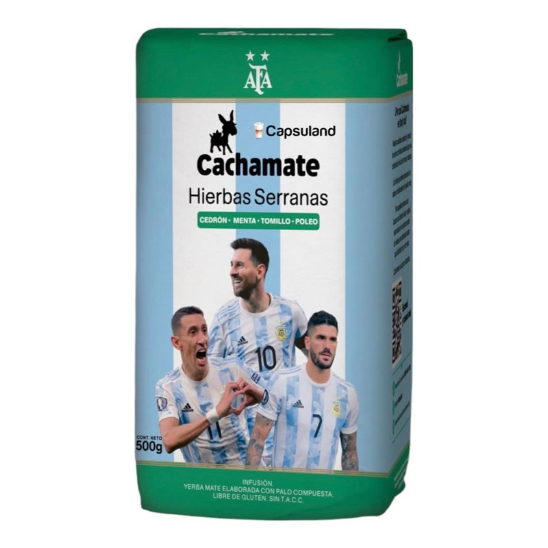 阿根廷馬黛茶 梅西專屬Cachamate+4種草藥