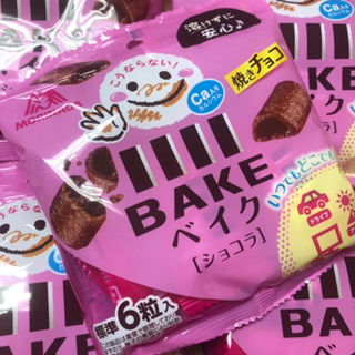 現貨❗️日本🇯🇵森永BAKE可可風味餅乾6枚 2024.01 巧克力餅乾 森永巧克力餅乾