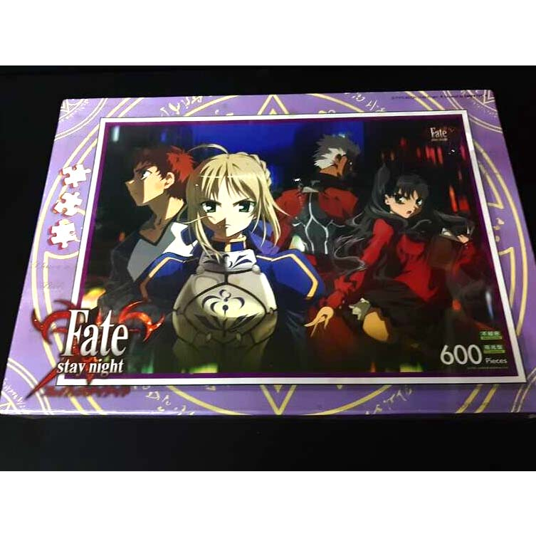 煥賣玩意＃【拼圖】Fate/stay night 夜光型 600片 (68*48cm)