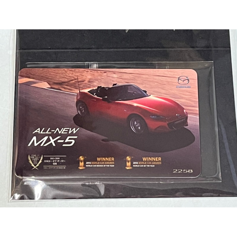 Mazda icash 2.0 限量商品，愛金卡，值得收藏