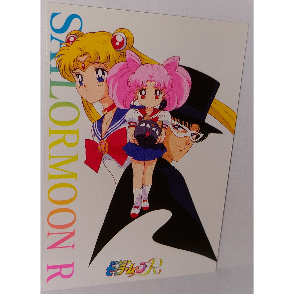 Sailor Moon 美少女戰士 非賣品 LD影碟 附贈之特典卡 非七龍珠 非閃卡 L13 卡況請看照片 請看商品說明