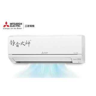 『家電批發林小姐』MITSUBISHI三菱 3-4坪 1級變頻冷專分離式冷氣 MSY-HW22NF/MUY-HW22NF