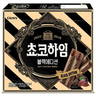 [現預購]韓國 CROWN 黑巧克力榛果威化酥 284g