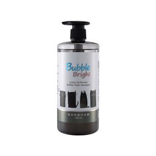 Bubble Bright 美的冒泡- 貓用 草本防護沐浴露 500ml /天然碳酸洗毛精/自動起泡/寵物用