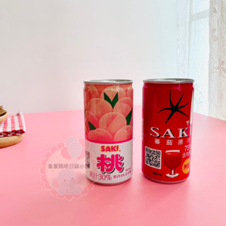 【象象媽咪】韓國SAKI 無鹽蕃茄汁 果粒水蜜桃汁 蕃茄汁 水蜜桃汁 韓國番茄汁 韓國飲品