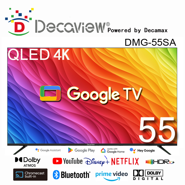 DECAVIEW 55吋AI高階三年保固 4K量子點QLED Google TV 聲控智慧聯網電視DMG-55SA台灣製