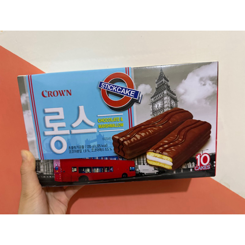 （預購）CROWN 棉花糖巧克力蛋糕 （220g, 10入）