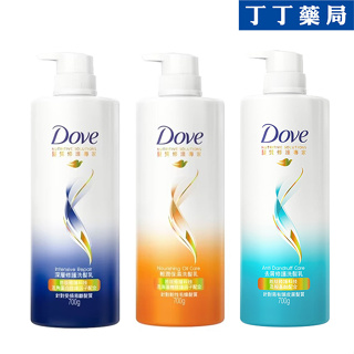 【丁丁藥局】多芬洗髮乳700g 深層修護/輕潤保濕/去屑修護