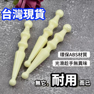 24H出🔥吳若石足底按摩棒 足療棒 按摩師工具 面部筆 點穴棒 撥筋棒 穴位棒 穴位按摩器 腳底按摩器 腳底