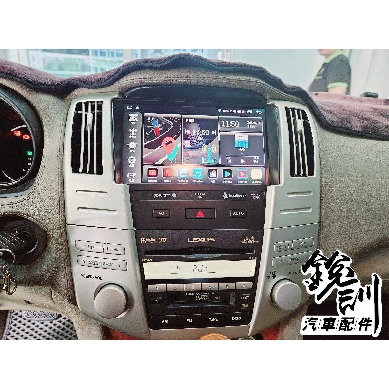 銳訓汽車配件精品-麻豆店 lexus Rx330 安裝 Smart-R LV32安卓機 8核心(4G+32G)