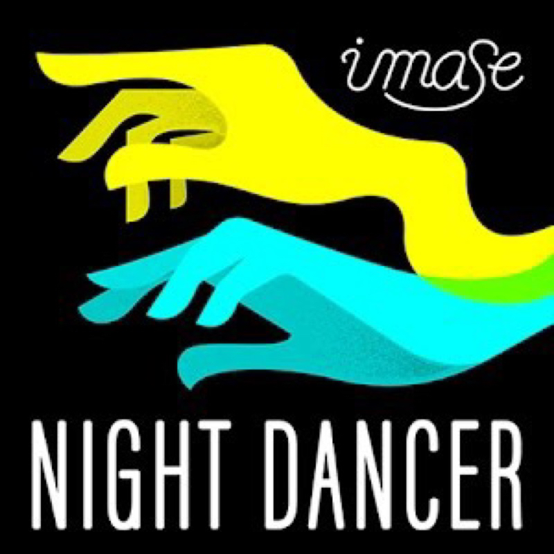 Night Dancer - imase 小提琴演出練習用電子樂譜