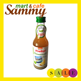 泰宗 德國 Voelkel 檸檬原汁(200ml)/ 《Sammy mart》