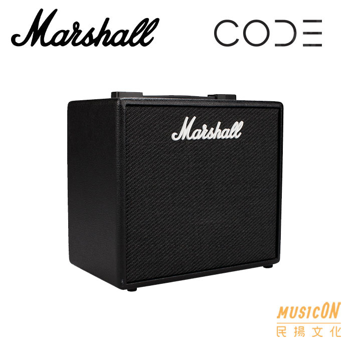 【民揚樂器】Marshall CODE25 25W 電吉他音箱 可當藍芽喇叭 公司貨享保固 NCC認證通過
