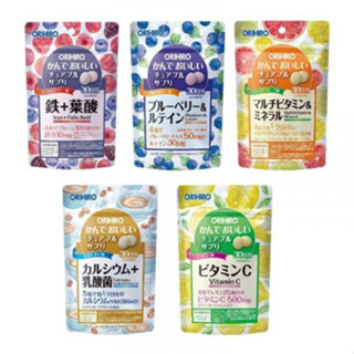 現貨 日本 ORIHIRO口嚼錠 咀嚼錠 保健食品 B群 維他命
