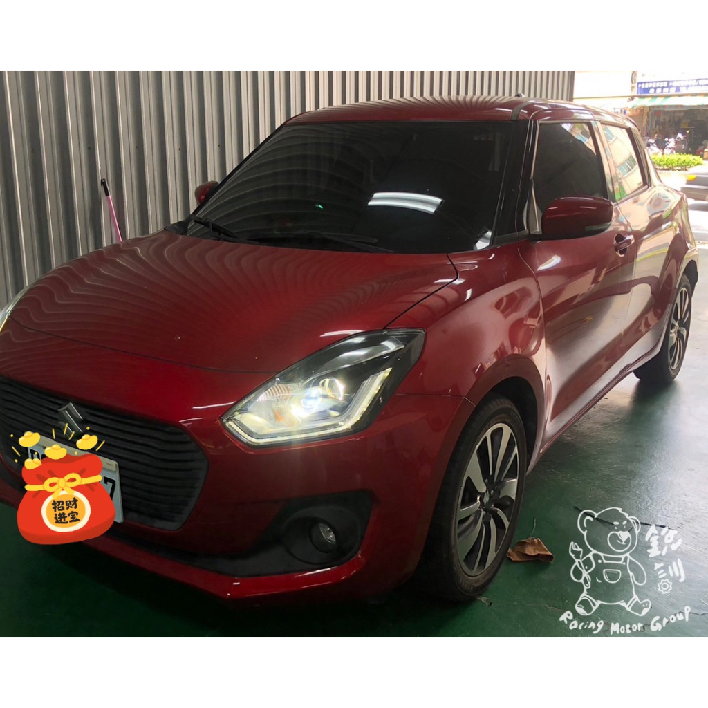 銳訓汽車配件精品-和美店 Suzuki Swif tAHD崁入式倒車顯影鏡頭 {保固一年}