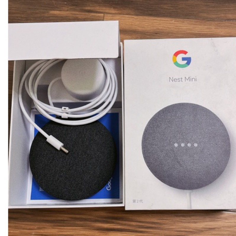 Google Nest Mini  第二代智慧音箱