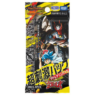 Duel Masters決鬥王 DM23-RP2X Vol.02 忍邪亂武 超激補充包 DM90429x8
