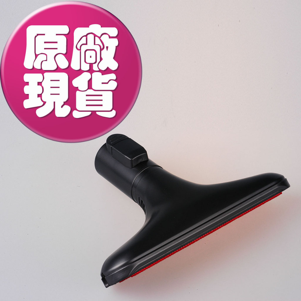 【LG耗材】(免運)A9無線吸塵器 床墊吸頭