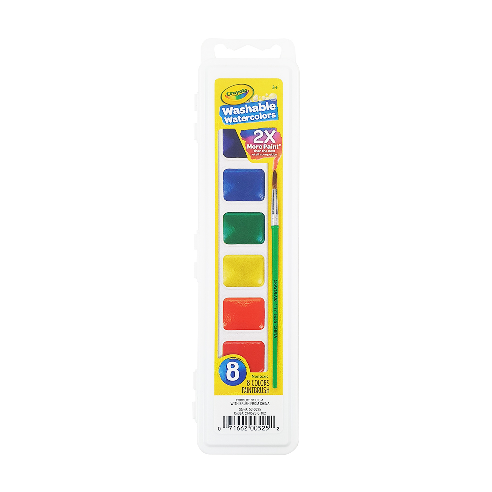 【美國繪兒樂Crayola】可水洗固體顏料8色｜安全無毒 可水洗 固體濃縮設計