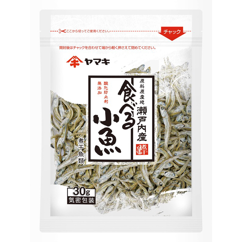 【CANDY MOMO 嚴選】YAMAKI 雅媽吉 無添加即食小魚干30g 小魚乾 瀨戶內產小魚（有鹽）