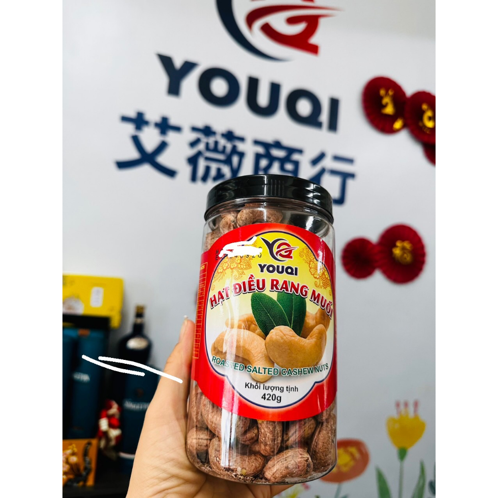 ~YQI~越南🇻🇳帶皮腰果