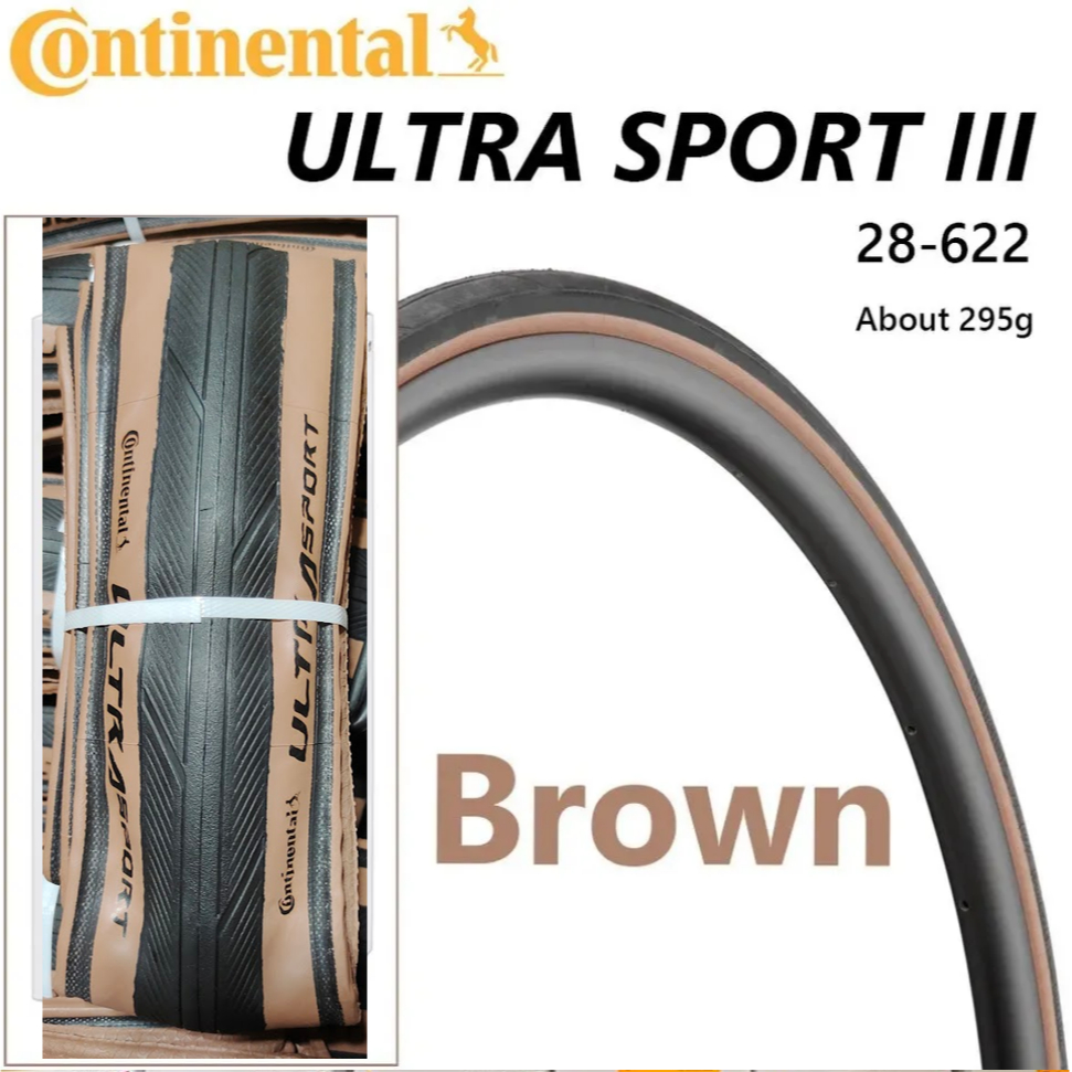 燃燒單車 德國馬牌 ULTRA Sport 3 III CONTINETAL 700*25c 28c 外胎 防刺胎 可折