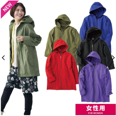 03/10-03/21連線代購商品 日本WORKMAN FieldCore 女生可收納防潑水連帽外套 戶外露營 登山運動
